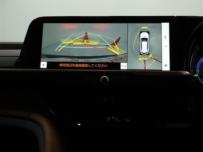 TOYOTA CROWN ESTATE - 10