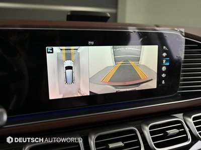 2023 Mercedes-BENZ GLS thumbnail 15