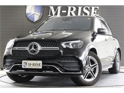 2021 Mercedes-BENZ GLE 照片 4