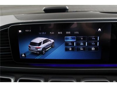 2021 Mercedes-BENZ GLE — миниатюра 35