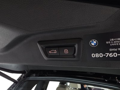 2025 BMW X7 缩略图 34