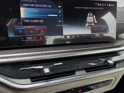 2025 BMW X7 缩略图 20