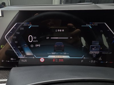 2025 BMW X7 缩略图 11
