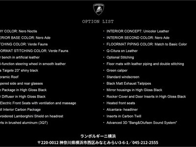 LAMBORGHINI URUS - 2