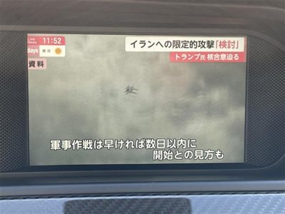 MERCEDES-BENZ C-CLASS AMG - 4