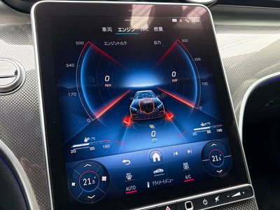 2023 Mercedes-BENZ C-CLASS AMG — миниатюра 50