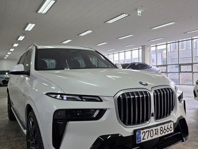 BMW X7 - 7
