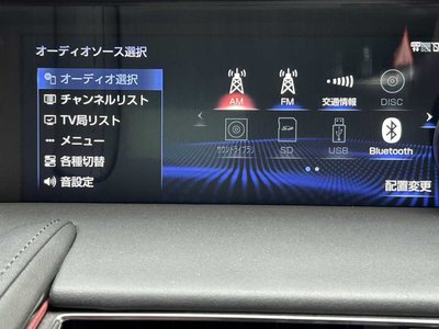 2017 Lexus LC — миниатюра 15