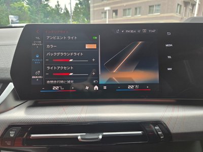 صورة مصغرة 51 لـ 2025 BMW X2