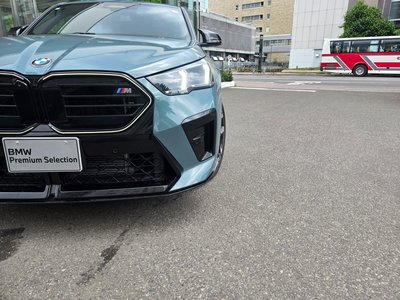 BMW X2 - 5