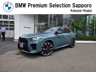BMW X2 - 1