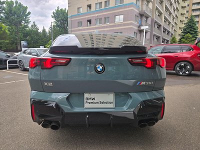 صورة مصغرة 12 لـ 2025 BMW X2