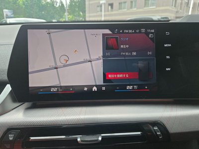 صورة مصغرة 49 لـ 2025 BMW X2