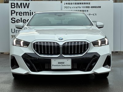 2025 BMW 5 SERIES — фото 9