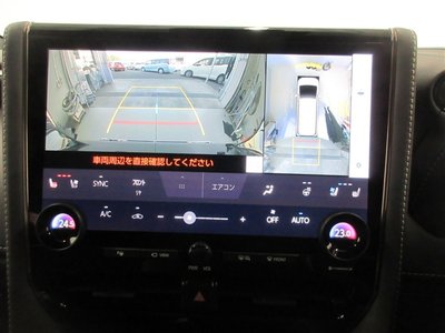 TOYOTA VELLFIRE - 6