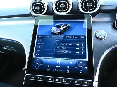 2025 MERCEDES-BENZ C-CLASS — миниатюра 43