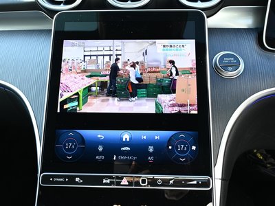 2025 MERCEDES-BENZ C-CLASS — миниатюра 42
