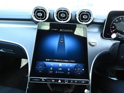 2025 MERCEDES-BENZ C-CLASS — миниатюра 46