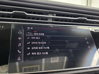 2023 AUDI Q8 缩略图 33