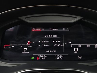 2023 AUDI Q8 缩略图 11