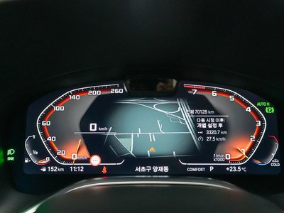 صورة 3 لـ 2021 BMW 7 SERIES