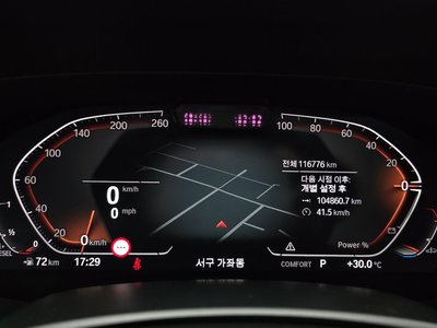 2021 BMW X6 缩略图 11
