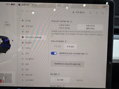2021 Tesla MODEL Y 缩略图 30