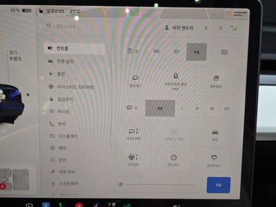 2021 Tesla MODEL Y 缩略图 31