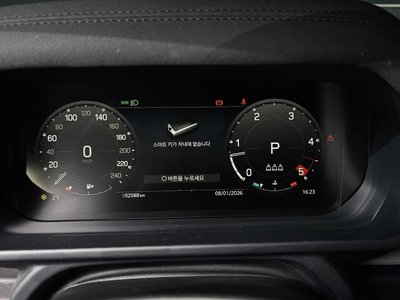 LAND ROVER DEFENDER - 8