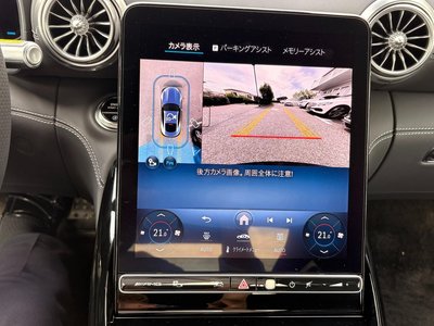 2025 Mercedes-BENZ GT AMG — миниатюра 76
