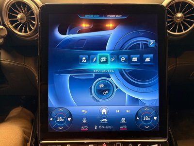 2025 Mercedes-BENZ GT AMG — миниатюра 49