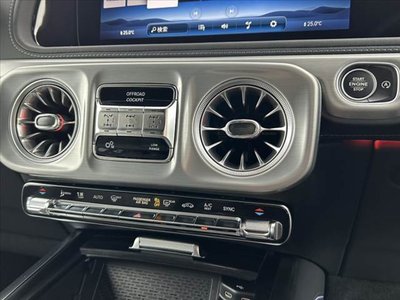 MERCEDES-BENZ G-CLASS - 7