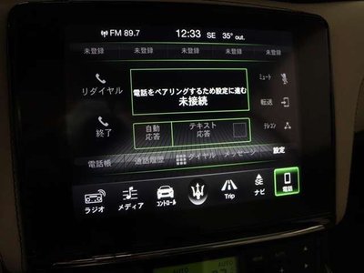 2018 Maserati GRANTURISMO 缩略图 40