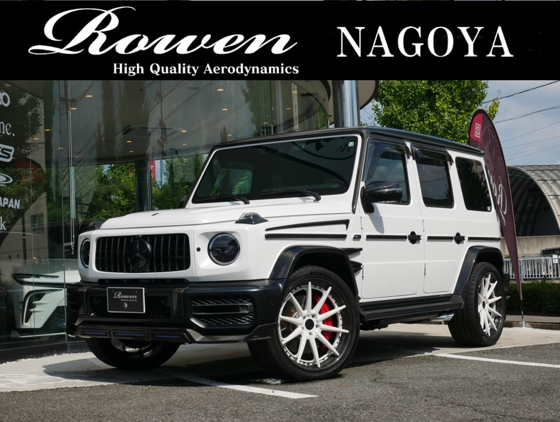 MERCEDES-BENZ G-CLASS AMG - View 1