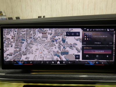 2023 BMW 7 SERIES 缩略图 12