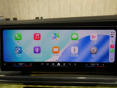 2023 BMW 7 SERIES 缩略图 50