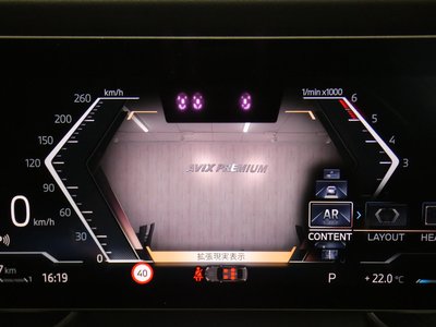 2023 BMW 7 SERIES 缩略图 57