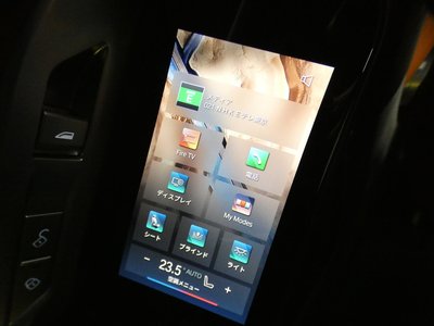 2023 BMW 7 SERIES 缩略图 64