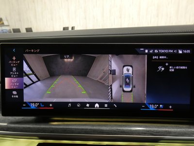 2023 BMW 7 SERIES 缩略图 13