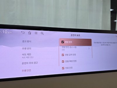 2024 Genesis G80 (RG3) 缩略图 32
