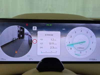 2024 Genesis G80 (RG3) 缩略图 11