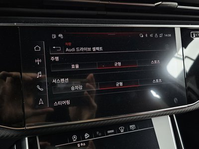 2026 AUDI SQ7 — миниатюра 29
