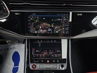 2026 AUDI SQ7 — миниатюра 18