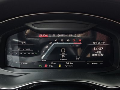 2026 AUDI SQ7 — миниатюра 11