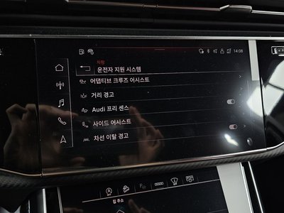 2026 AUDI SQ7 — миниатюра 30