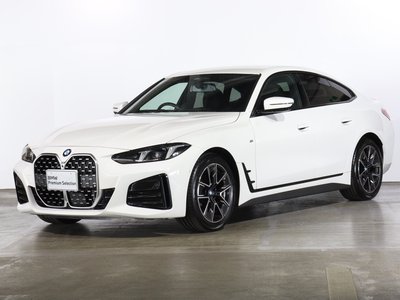 صورة 1 لـ 2026 BMW 4 SERIES GRAN COUPE