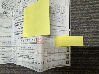 FERRARI 488 SPIDER - 8