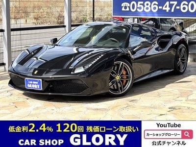 FERRARI 488 SPIDER - 1