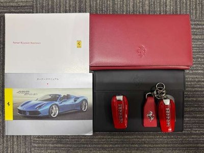FERRARI 488 SPIDER - 7