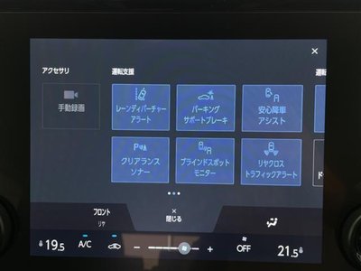 TOYOTA ALPHARD - 8